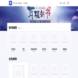 温州谷歌优化_温州谷歌seo _温州外贸推广-温州外贸快车