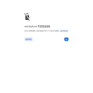 翻译公司-翻译机构-专业翻译公司-翻译吧