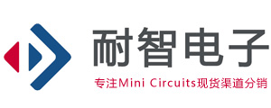 Mini Circuits代理-Mini Circuits公司国内Mini Circuits代理商